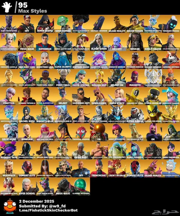 حساب فورت نايت اساسي 7