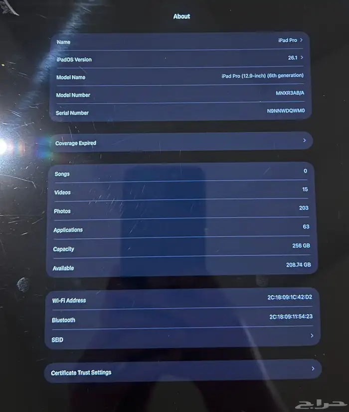 ايباد برو 12.9 4