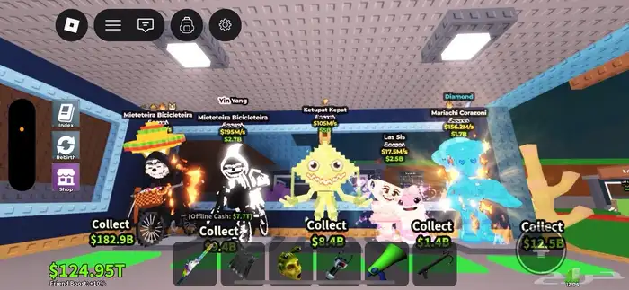 ماب السرقه ومآب المزرعه 3