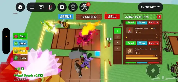 ماب السرقه ومآب المزرعه 1