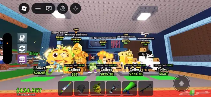 ماب السرقه ومآب المزرعه 4