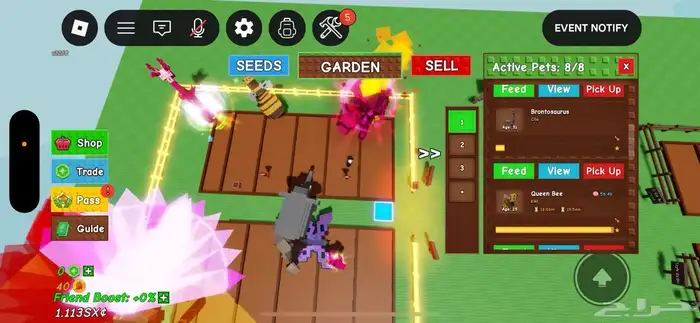 ماب السرقه ومآب المزرعه 0