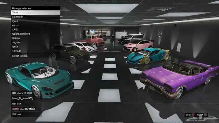 حساب قراند مهكر سرعه برق 20