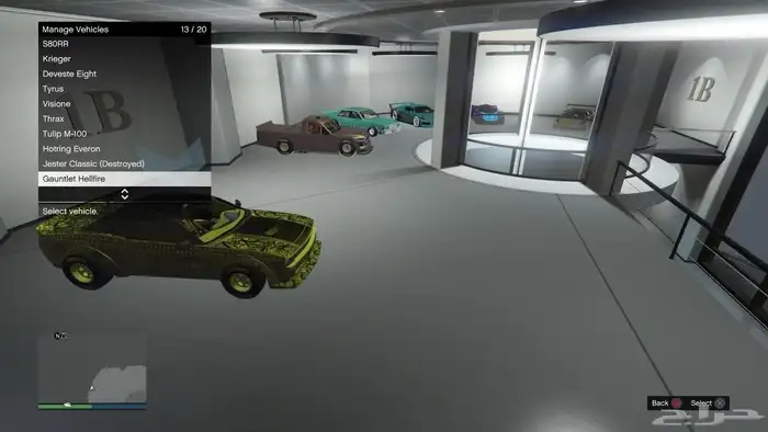 حساب قراند مهكر سرعه برق 10