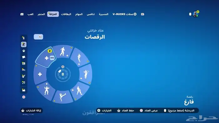 حساب قراند مهكر سرعه برق 15