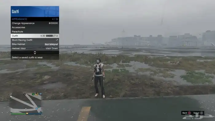 حساب قراند مهكر سرعه برق 2