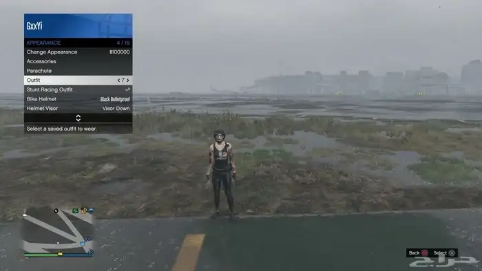 حساب قراند مهكر سرعه برق 4