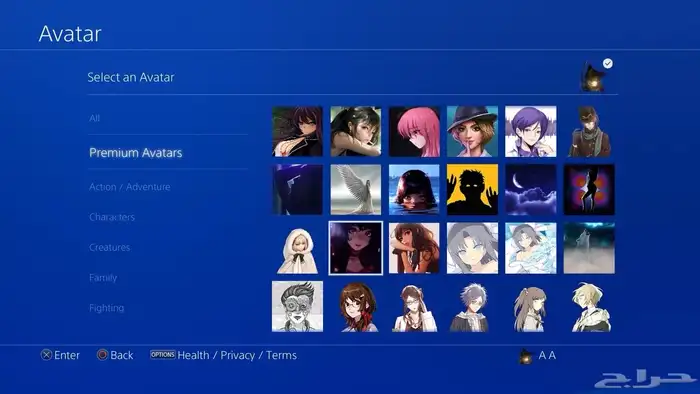 حساب قراند مهكر سرعه برق 13