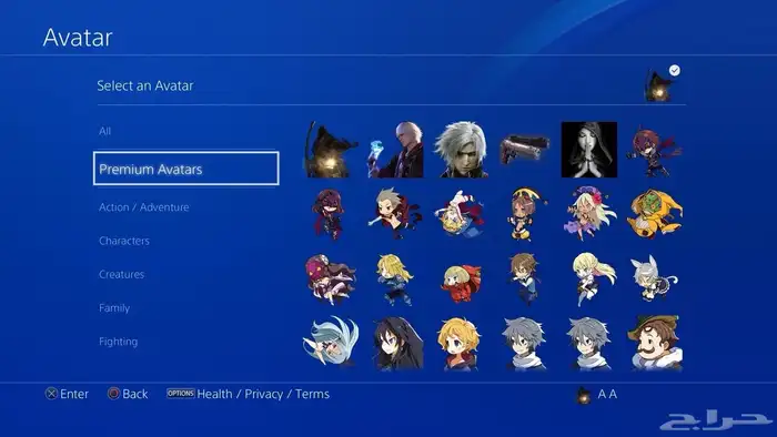 حساب قراند مهكر سرعه برق 11