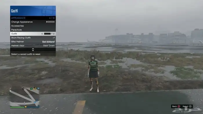 حساب قراند مهكر سرعه برق 1