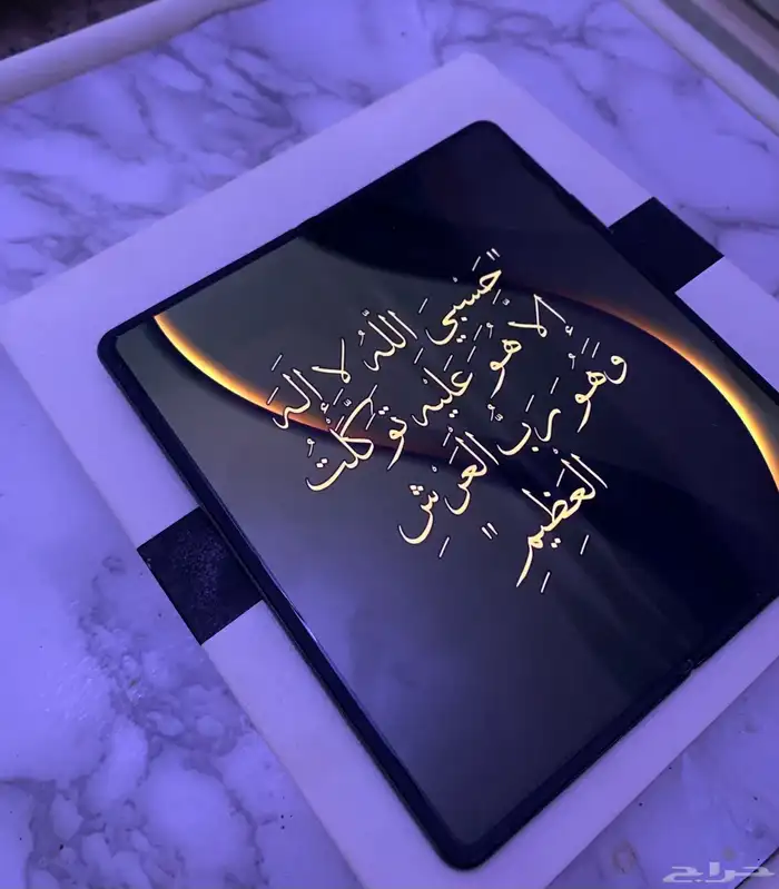 PHANTOM V Fold 2 5G 4