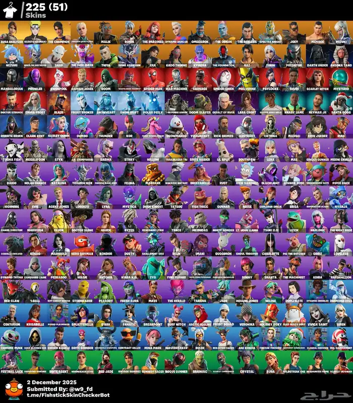 حساب فورت نايت اساسي 0