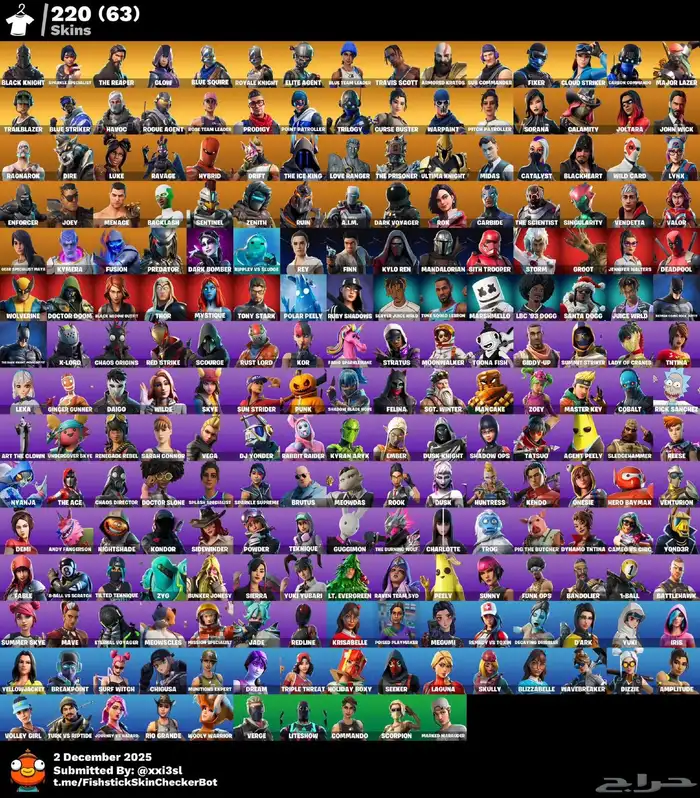 حساب فورت نايت شيطون و220سكن 0