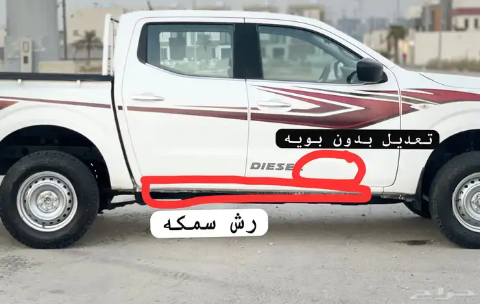 نافارا-2020-دبل-ديزل 18