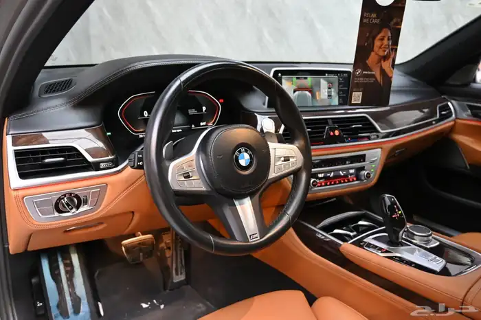 بى ام دبليو 740li-2022-خليجى 5