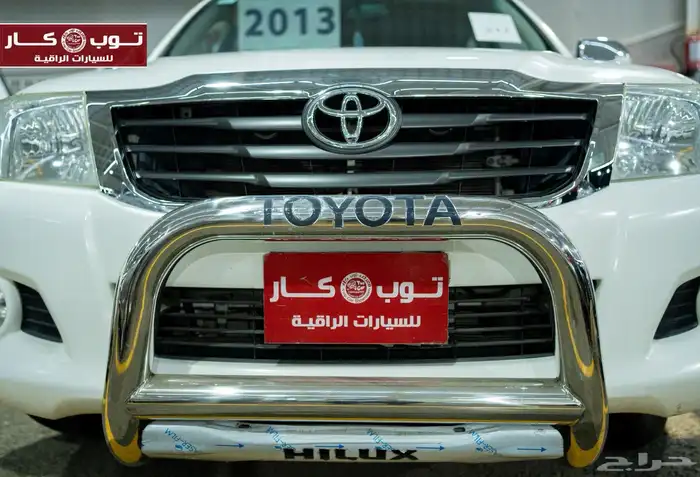 هايلكس2014 منوه الركاب مبيعات الموارد البشريه 3