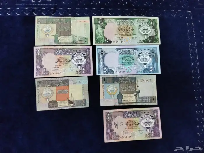 دنانير الكويت قديمة 0