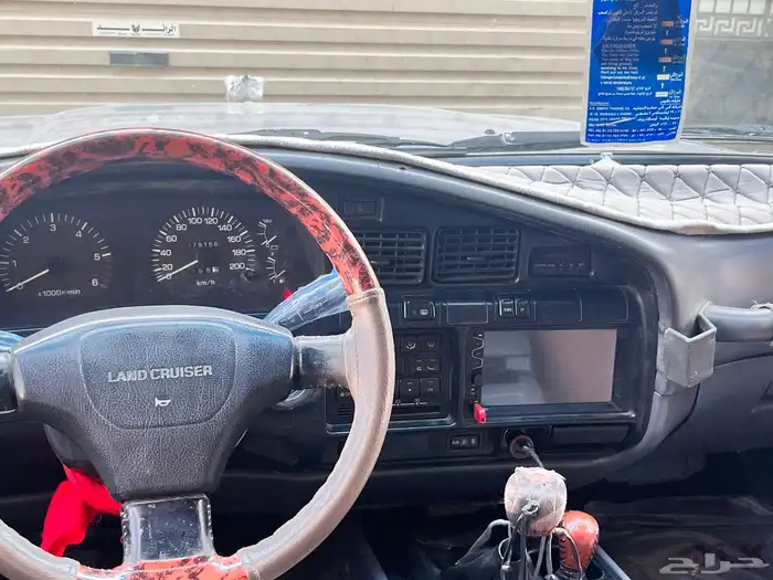 صلون 1993. شرط كل شي وكاله حتى المكينه وكاله 10