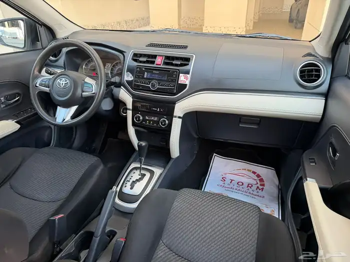 راش 2022 سعودي 15