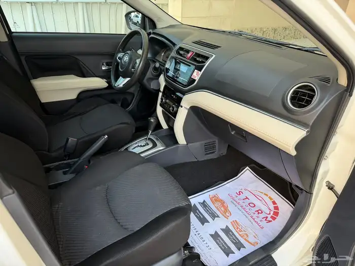 راش 2022 سعودي 13