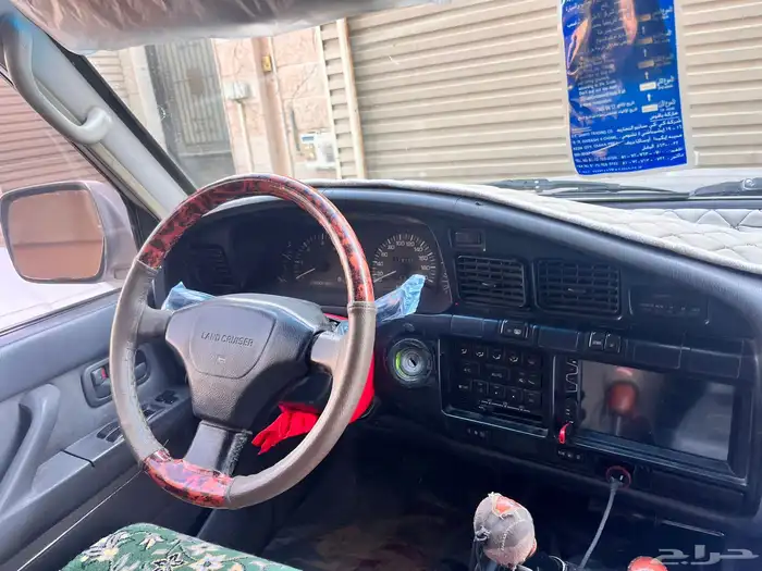 صلون 1993. شرط كل شي وكاله حتى المكينه وكاله 1