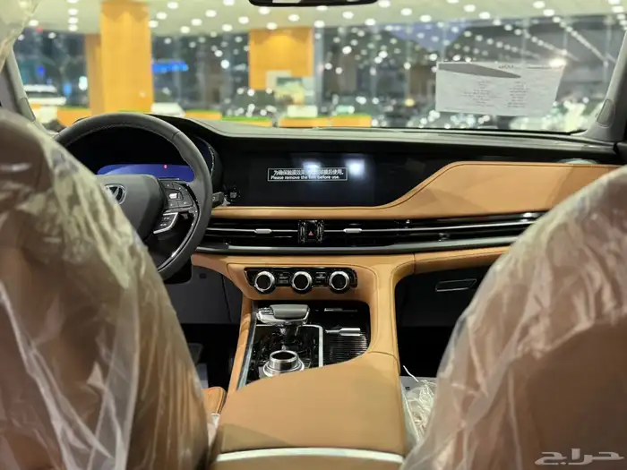 عرض نهاية السنة على شانجان cs95 الفل 5