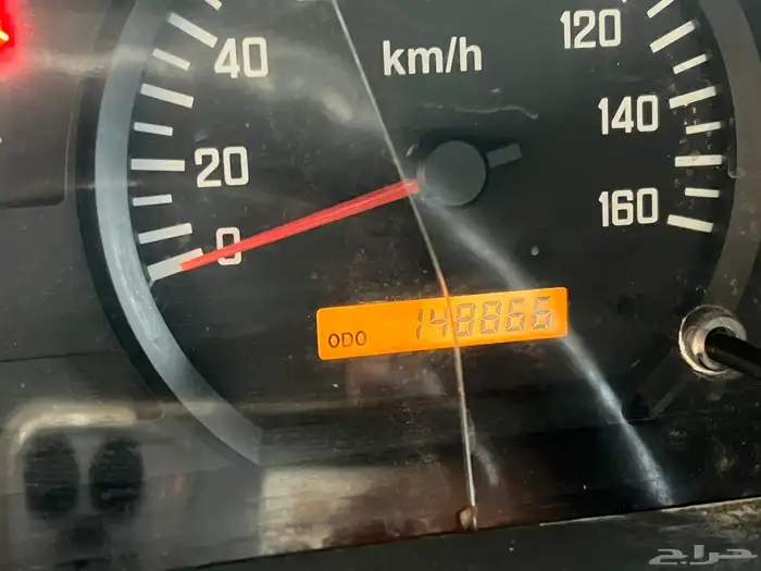 ايسوزو دينه حافظة 2017 6