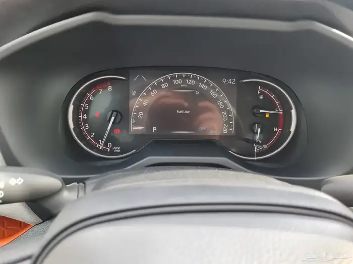 راف فوز AD فل كامل 8