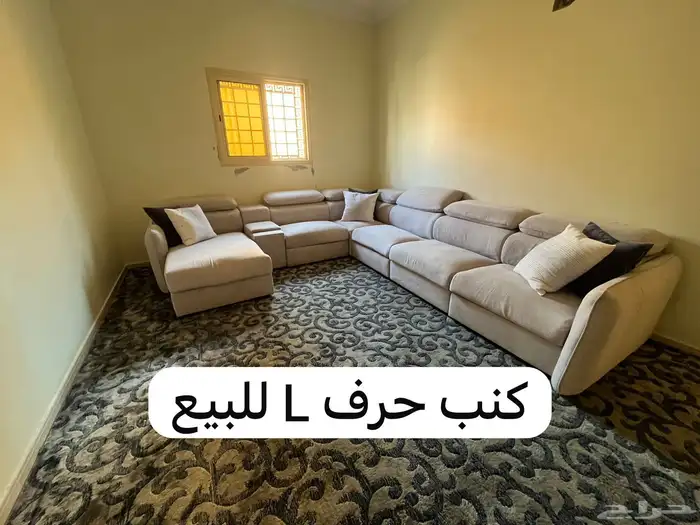 كنب و طقم كلاسيكي فاخر للبيع 1