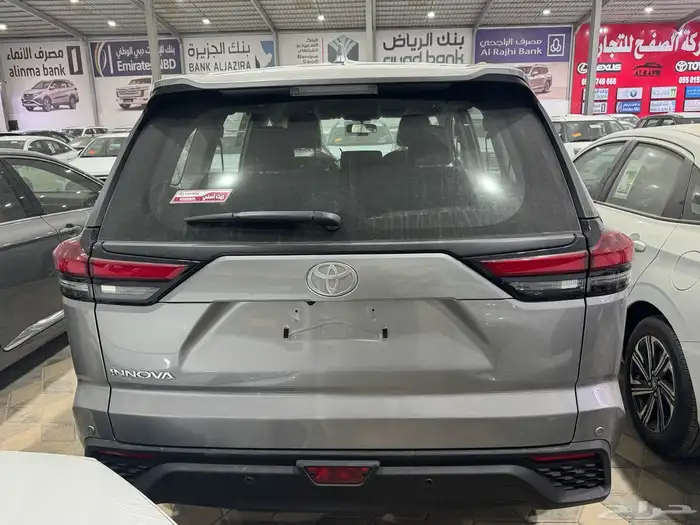 تويوتا انوفا GL 2.0 2026 اقل سعر في المملكة لدى الصفح 3