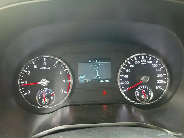 كيا تيلورايد مديل 2021 LX 6