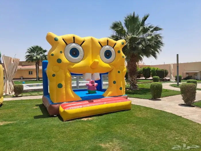 نطيطة بزحليقه 12