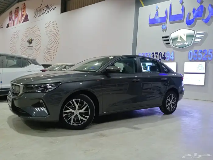 جيلي امجراند GS _ 2026 3