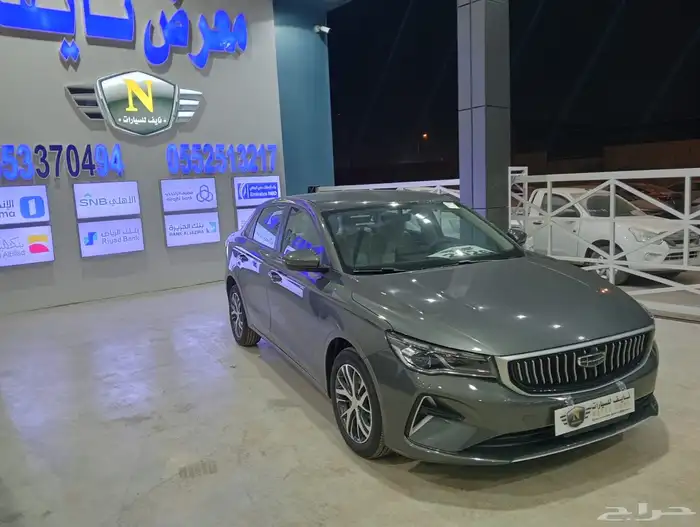 جيلي امجراند GS _ 2026 4