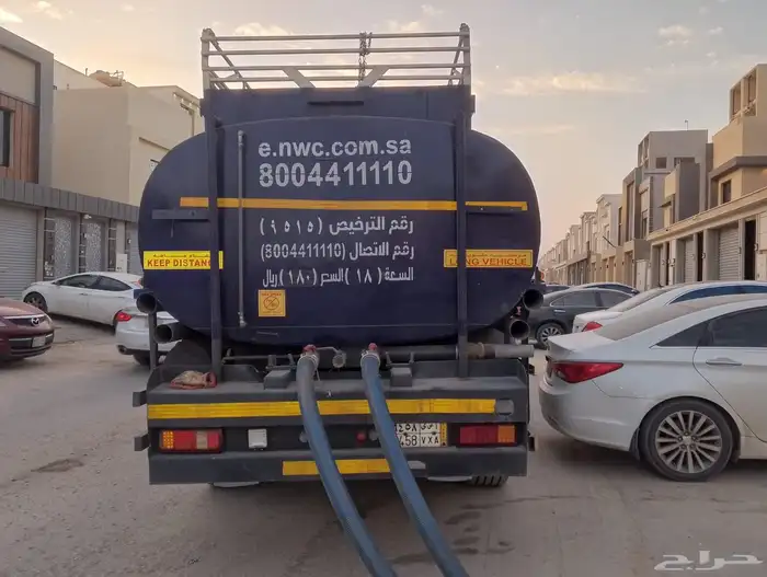 إيجار شهري و يوميا 7