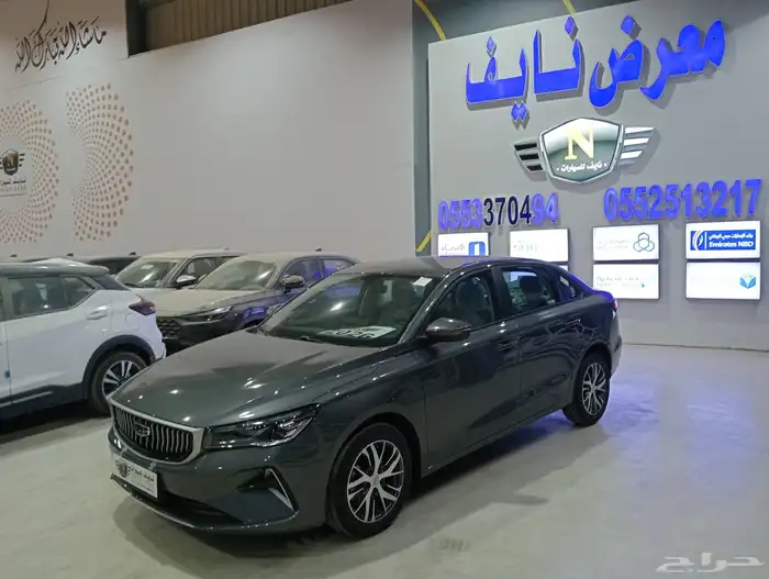 جيلي امجراند GS _ 2026 2