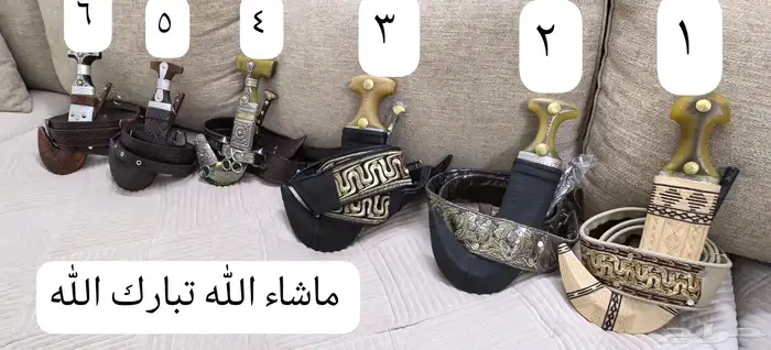 جنابي وخناجر للبيع 0