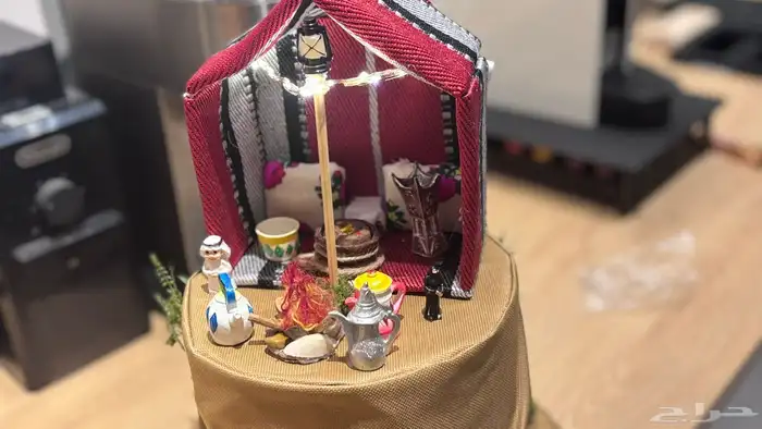 القبعه العجيبه القبعه المجنونه 1