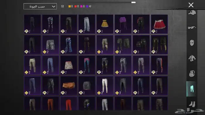 حساب ببجي 40