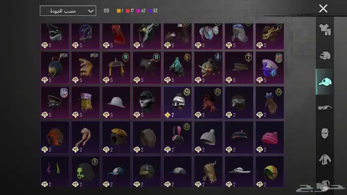 حساب ببجي 18