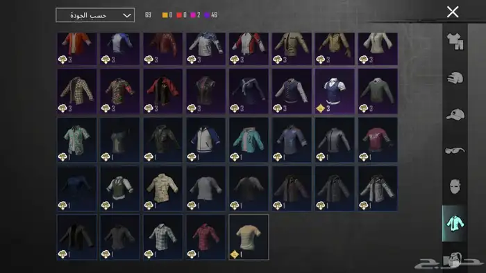 حساب ببجي 17