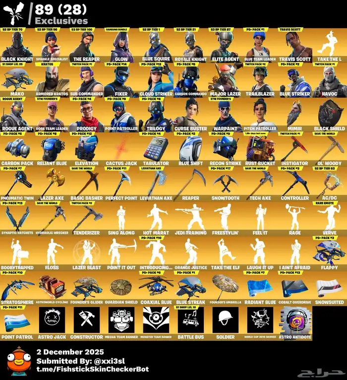 حساب فورت نايت شيطون و220سكن 1