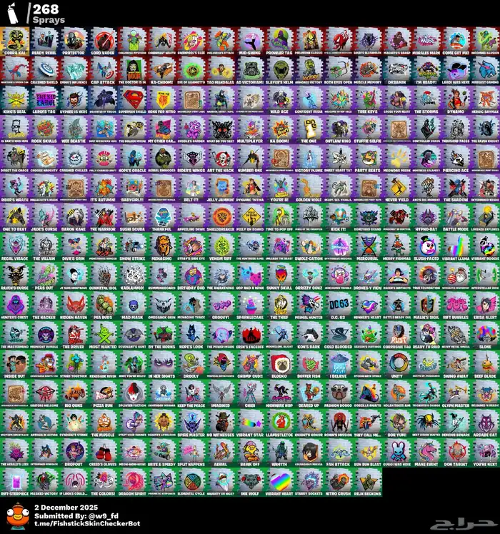 حساب فورت نايت اساسي 6