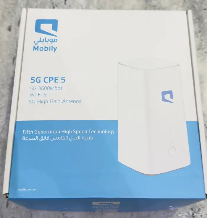 راوتر موبايلي 5g 1