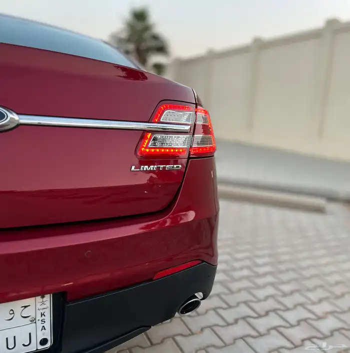 تورس لميتد 2 فل 2015 (( تم البيع )) 13