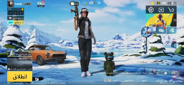 حساب ببجي سقوط A نوادر 10