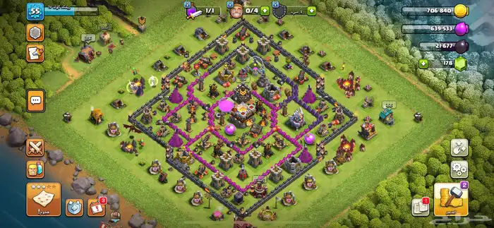 للبيع حساب كلاش اوف كلانس لفل 55 1