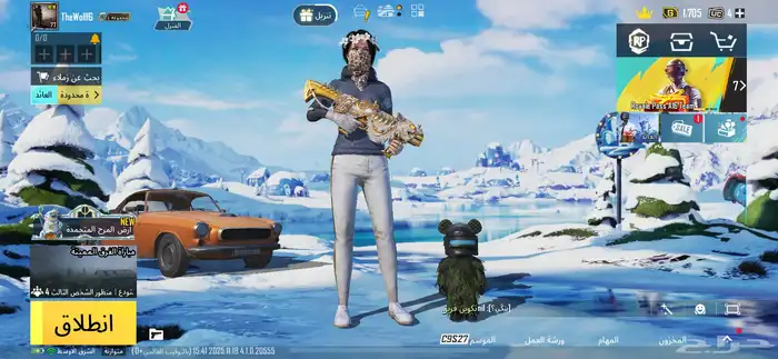 حساب ببجي سقوط A نوادر 5