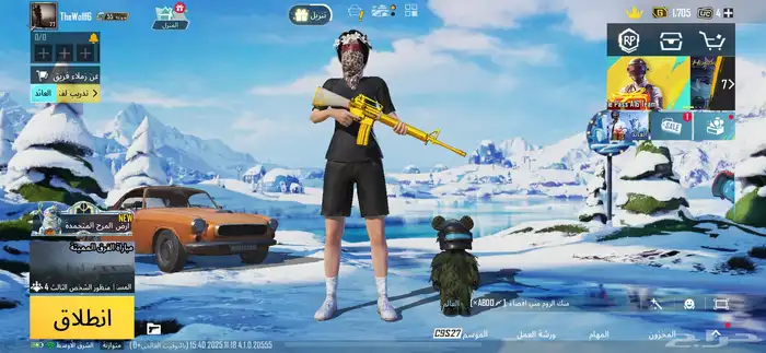 حساب ببجي سقوط A نوادر 3