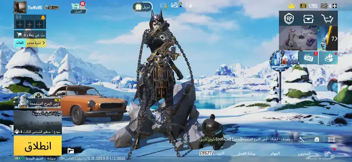 حساب ببجي سقوط A نوادر 9